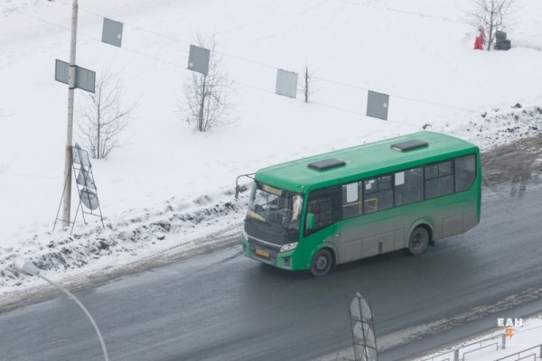 Короткая ссылка на кракен