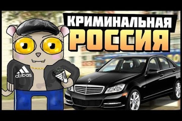 Регистрация на сайте кракен