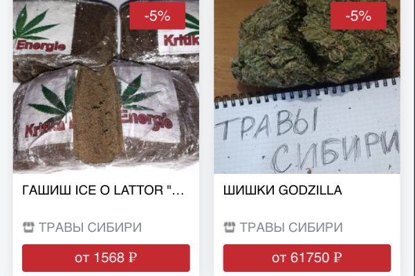 Клир ссылка на кракен 2025
