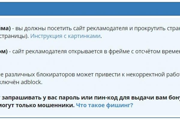 Кракен магазин наркоты