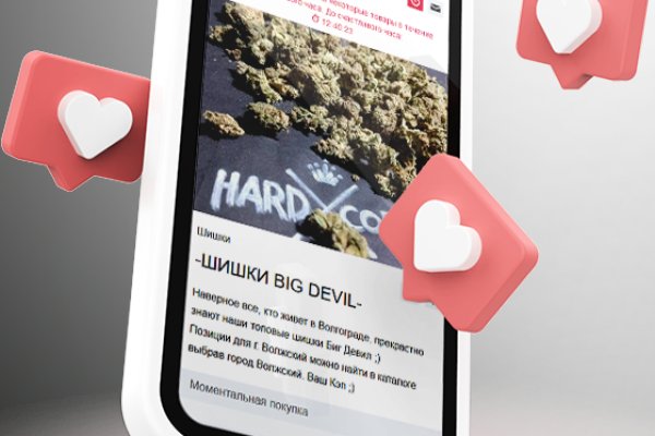 Кракен маркет kr2web in