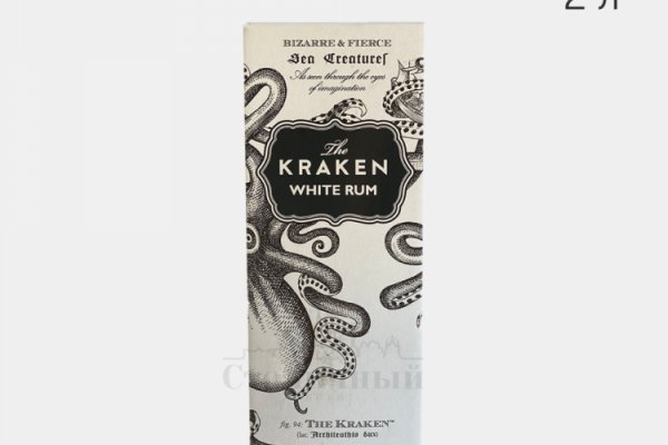 Kraken россия