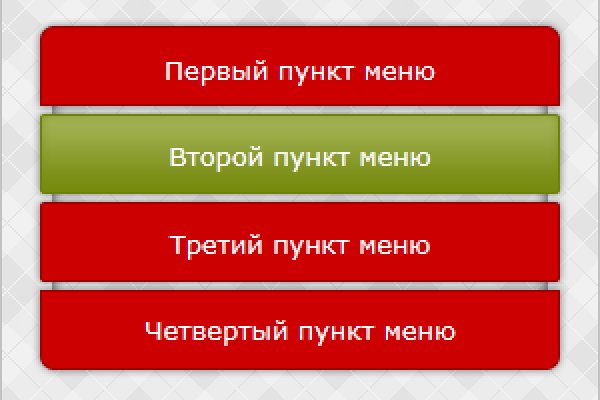 Как восстановить доступ к аккаунту кракен