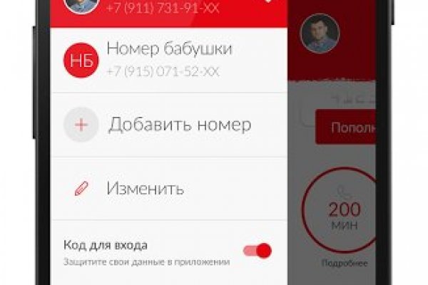 Кракен сайт kr2web in зеркало рабочее