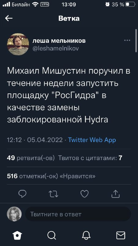 Kraken darknet зеркала